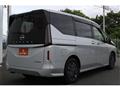 2024 Nissan Serena