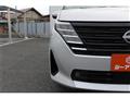 2024 Nissan Serena
