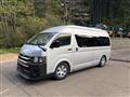 2005 Toyota Hiace Van