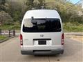 2005 Toyota Hiace Van