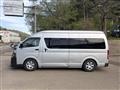 2005 Toyota Hiace Van