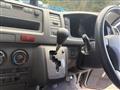 2005 Toyota Hiace Van