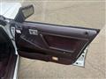 1987 Toyota Crown