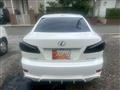 2006 Lexus IS