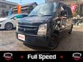 2007 Suzuki Wagon R