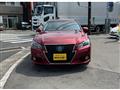 2014 Toyota Crown Athlete Series