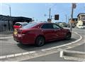 2014 Toyota Crown Athlete Series