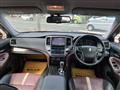 2014 Toyota Crown Athlete Series