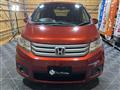 2010 Honda Freed