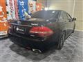 2009 Toyota Crown