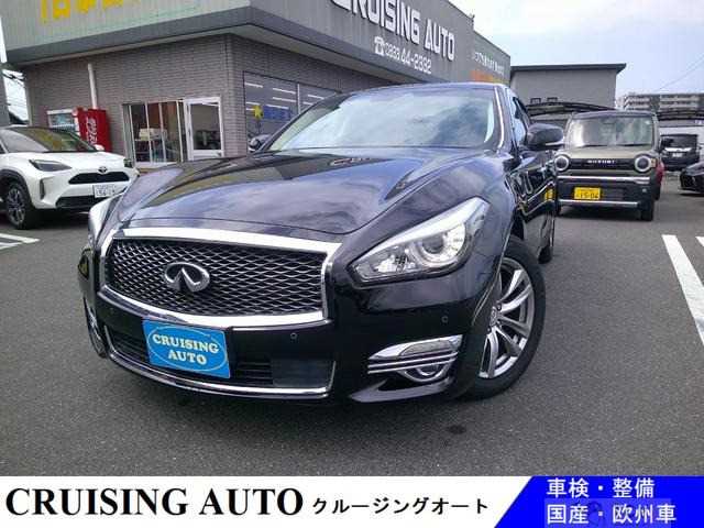 2016 Nissan Fuga