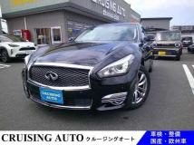 2016 Nissan Fuga