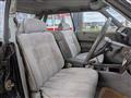 1981 Nissan Cedric Sedan