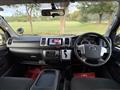 2015 Toyota Hiace Van