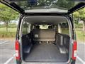 2015 Toyota Hiace Van