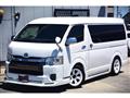 2019 Toyota Hiace Van