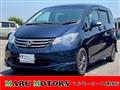 2010 Honda Freed