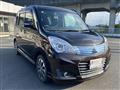 2014 Mitsubishi Delica