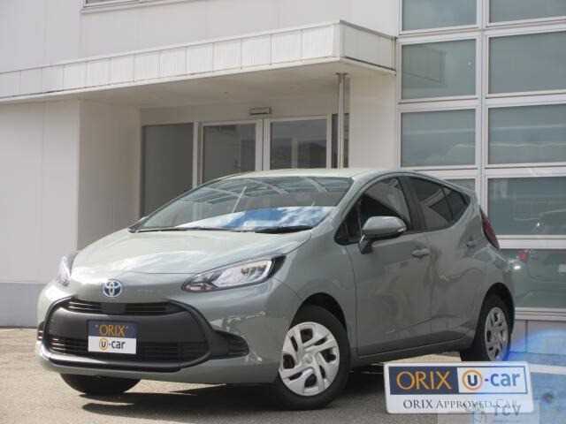 2023 Toyota AQUA