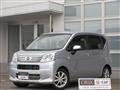 2023 Daihatsu Move