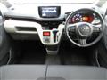 2023 Daihatsu Move