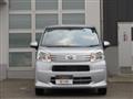 2023 Daihatsu Move