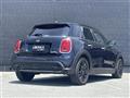 2023 BMW MINI