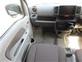 2026 Nissan Clipper Van