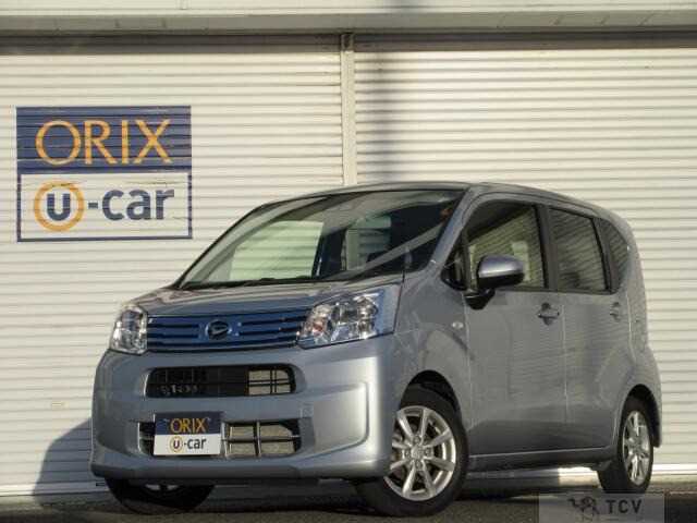 2022 Daihatsu Move