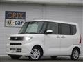 2022 Daihatsu Tanto