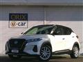 2020 Nissan KIX