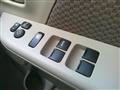 2026 Nissan Clipper Van
