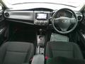 2021 Toyota Corolla Axio