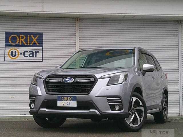 2023 Subaru Forester
