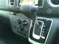 2022 Nissan Caravan Van