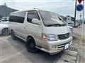 2000 Toyota Hiace Wagon