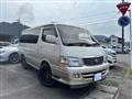 2000 Toyota Hiace Wagon