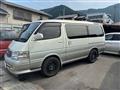 2000 Toyota Hiace Wagon