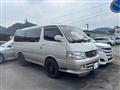 2000 Toyota Hiace Wagon