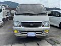 2000 Toyota Hiace Wagon