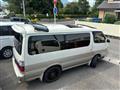 2000 Toyota Hiace Wagon