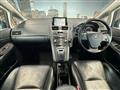2014 Lexus HS HYBRID