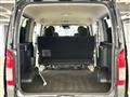 2021 Toyota Hiace Van