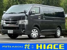 2021 Toyota Hiace Van