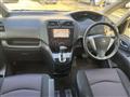 2012 Nissan Serena