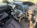 2012 Nissan Serena
