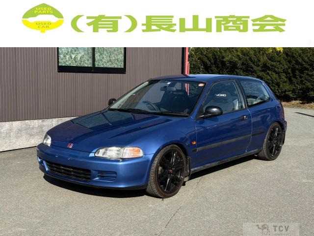 1995 Honda Civic