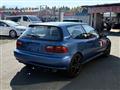 1995 Honda Civic