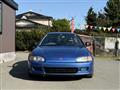 1995 Honda Civic
