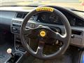 1995 Honda Civic